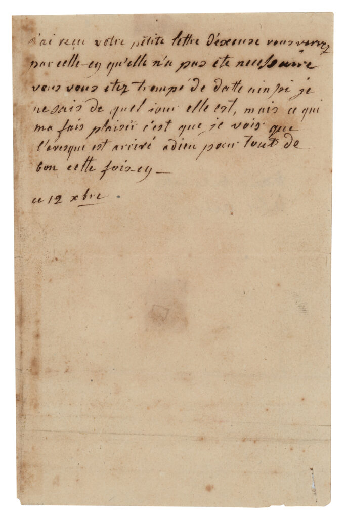 This one page, seven line letter was written by Marie Antoinette to an unknown recipient.