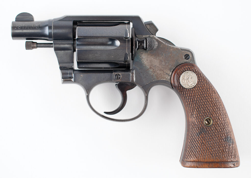 A .38 caliber pistol that belonged to mobster Frank Gusenberg. This very pistol was recovered from the scene of the St. Valentine's Day massacre.