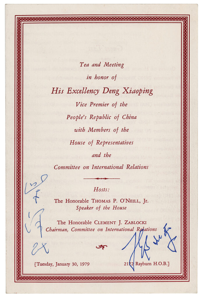 Deng Xiaoping signed program originally for Congressman Samuel S. Stratton.
