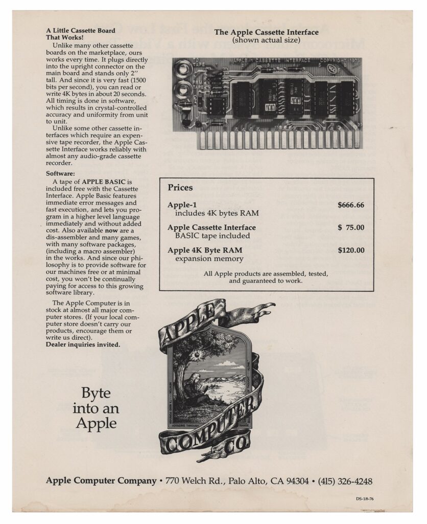 The ad's conclusion features an Apple logo that is a far cry from the one we know today.