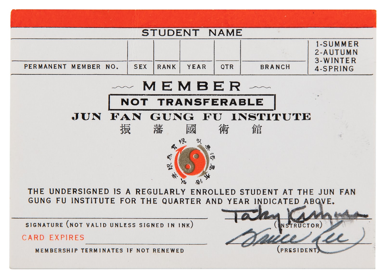 Unissued ‘red stripe’ card for Lee’s Jun Fan Gung Fu Institute featuring the Jeet Kun Do symbol in the center with his motto, 'Using no way as way, having no limitation as limitation.'