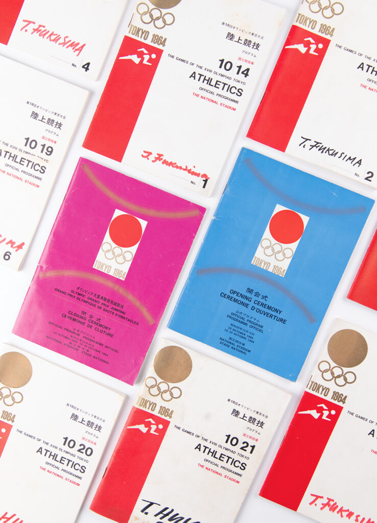 Olympic Memorabilia Event Tops RR Auction’s Leaderboard with 1.2